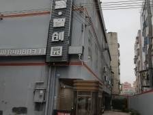 “百千万工程”引领蝶变，龙城街道开展城中村线缆专项整治