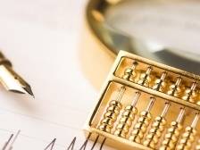 央行：设立3000亿元保障性住房再贷款