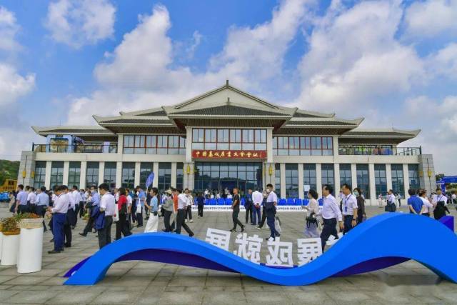 中国荔枝产业大会永久会址。