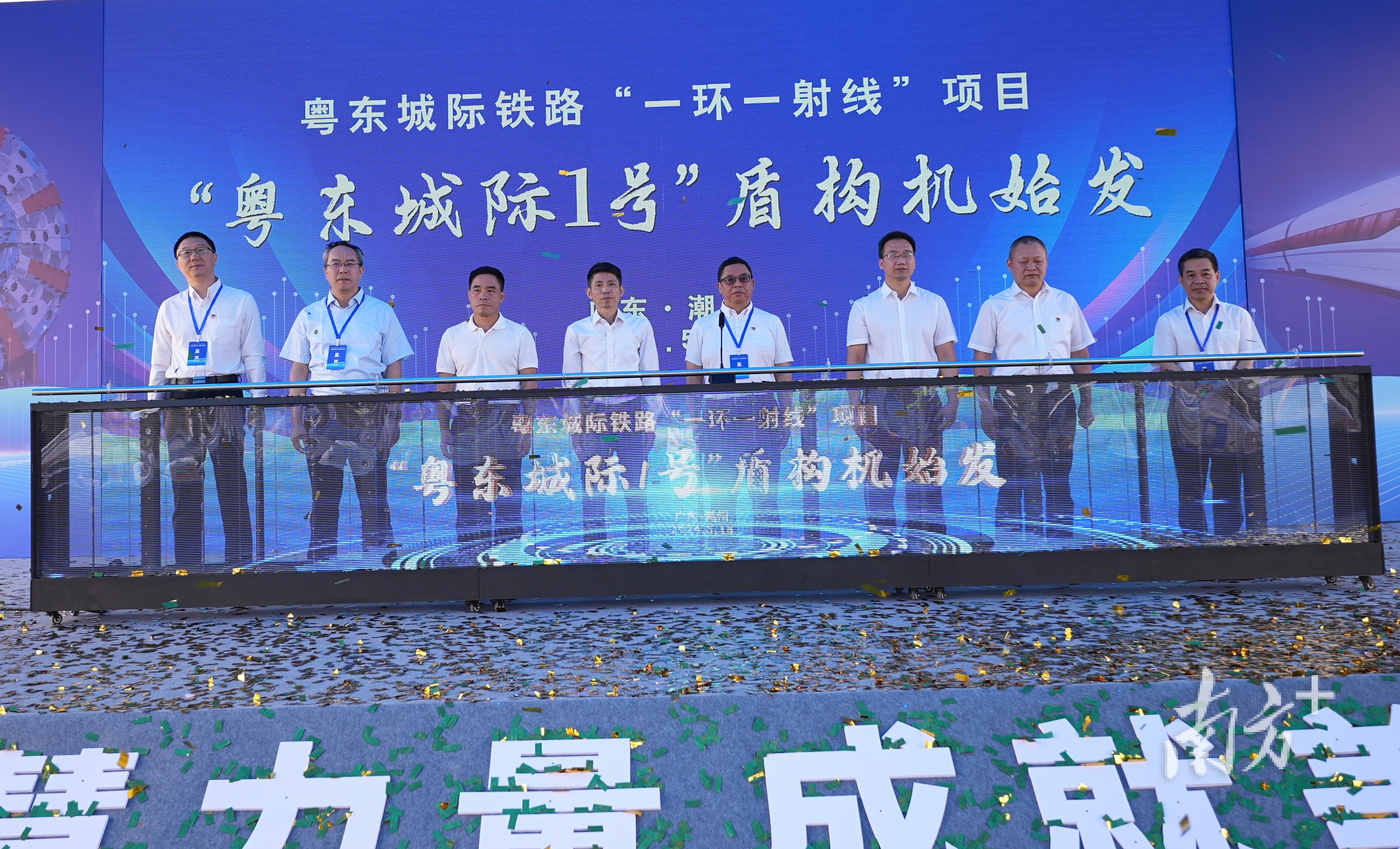    南方+ 林楚楚 拍摄