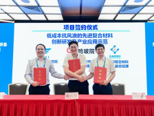 2024深圳渔博会举办现代化海洋牧场装备产业创新论坛
