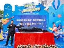 深圳渔博会光明分会场开幕，捧出美食表演双重盛宴