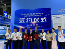 深圳渔博会出单了！首单交易200万美元