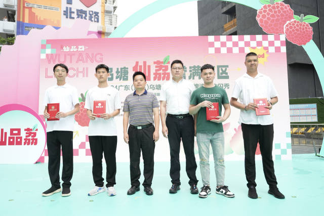 获奖作品代表颁奖仪式。