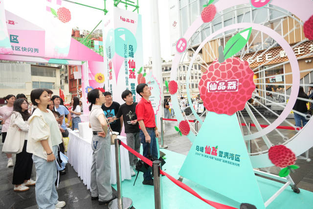 游戏互动体验。