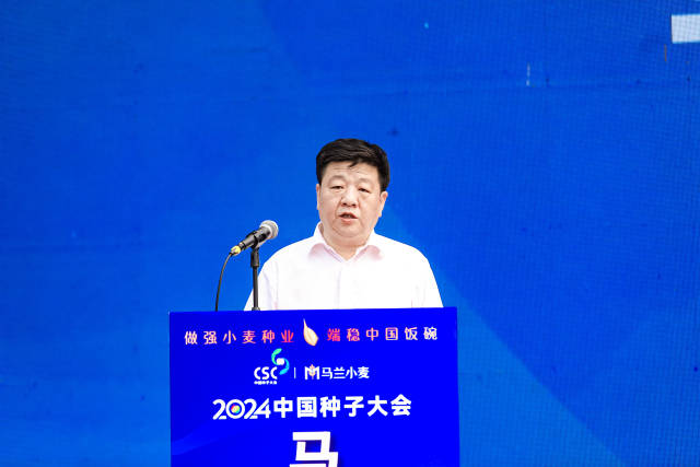 中共辛集市委书记李国钧