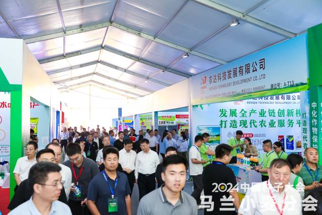A股喜迎开门红！沪指涨近1%站上3500点，创业板指大涨近4%，两市成交额突破万亿