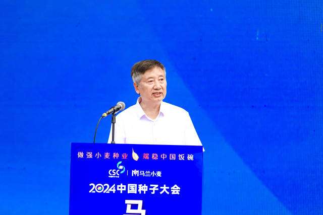中国种子协会会长张延秋
