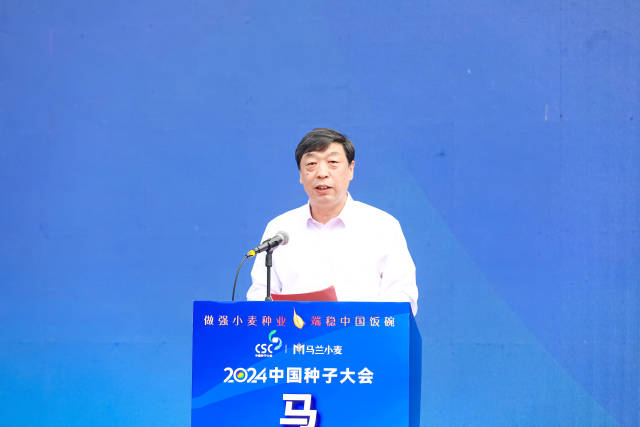 河北省副省长时清霜