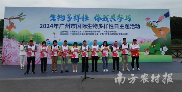 受访者供图