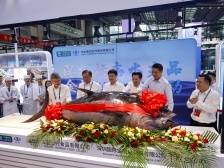 深圳渔博会进行时，中水远洋四场特色活动精彩呈献