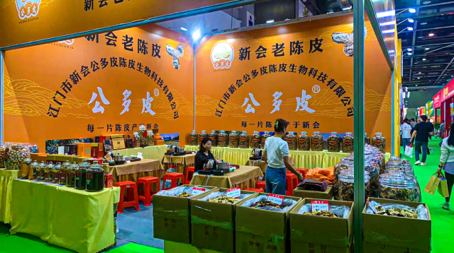 延边州发布关于下调个人住房公积金贷款利率的通告