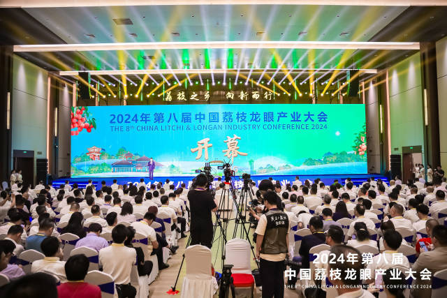 南方农村报 李嘉镓 制图