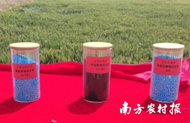 三款增值尿素新产品