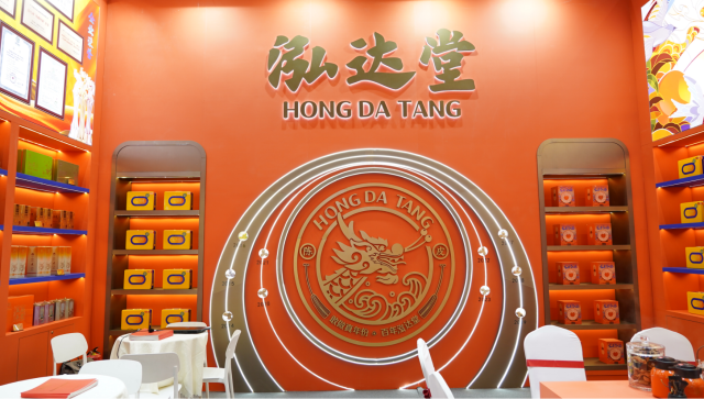 市领导调研整治殡葬领域腐败乱象专项行动工作