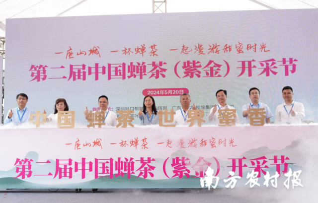 南方农村报 李嘉镓 制图