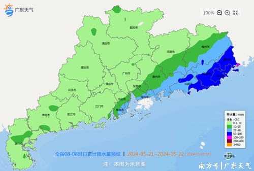 南方农村报 李嘉镓 制图