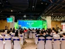 茶阅世界分会场开幕！最强攻略一键get ↓