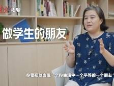 龙城高级中学：正高级名师闪耀，高品质教学强校③｜南方“叹校”Vlog