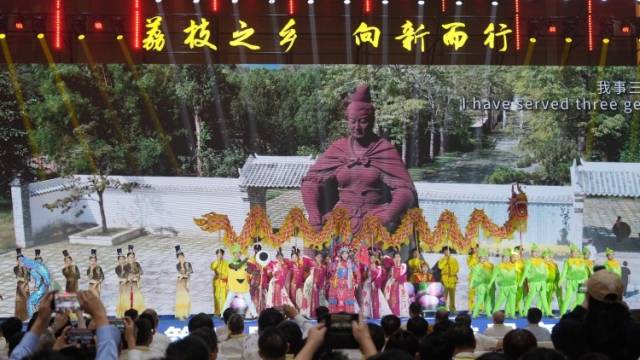 快讯！第八届中国荔枝龙眼产业大会在茂名启幕