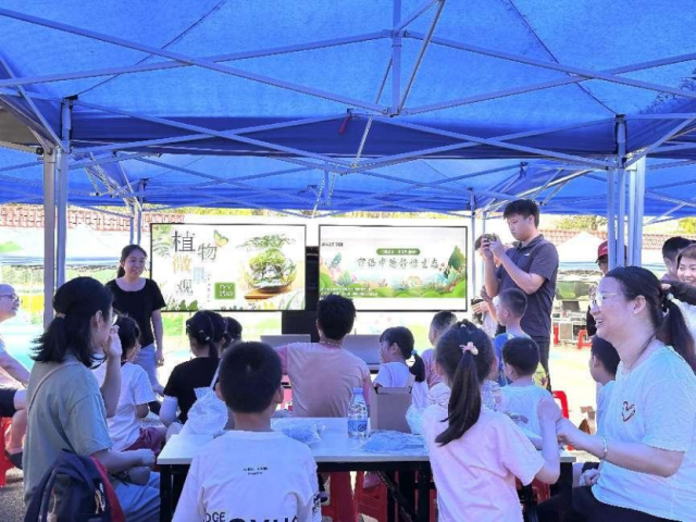 “市语中的静谧生态”主题活动吸引家庭热情参与。