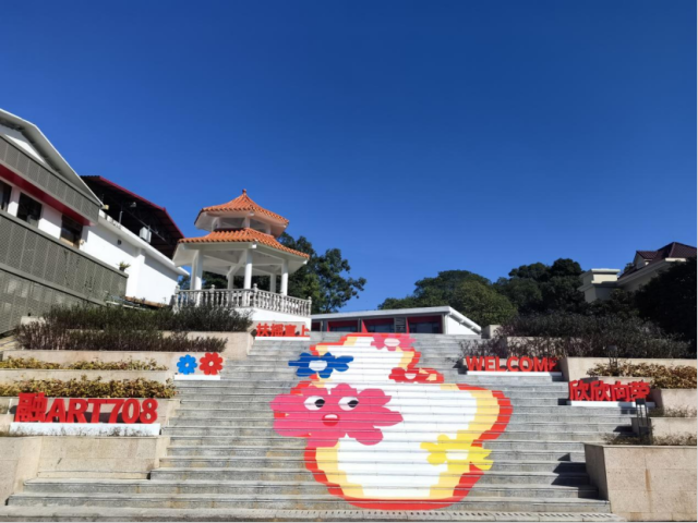 旧园区焕发新活力。