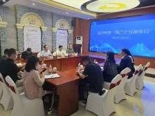 助企暖企，南沙龙穴举办首场“周二企业服务日”