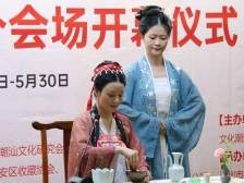 一站观七场主题展览！文博会文化潮汕博览园分会场开幕