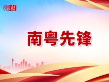 人生最妙是“小满”