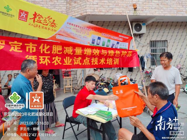 发动基层农技人员的积极性和主动性，构建了县－镇－村三级宣传网络。