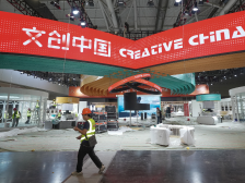 第二十届文博会进入倒计时，主会场八大展馆紧锣密鼓火热布展