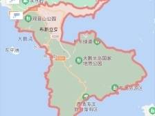 大鹏半岛预约通行：离开不受限制，仅限网上预约