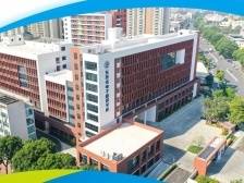 招生快讯｜东莞市电子商贸学校发布2024年招生简章
