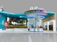 文博会福田馆提前为你“剧透”，亮点→｜文博二十年，福田“圳”精彩