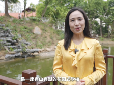 龙岗区实验高级中学：拿捏住了！在这里学习，享受“天花板”级别的生活环境③| 南方“叹校”Vlog