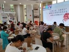 巾帼风采在社区，新围社区开展多样女性活动