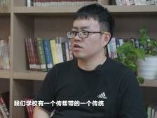 龙城高级中学：清华学霸当老师，带你一路“开挂”成长④｜南方“叹校”Vlog