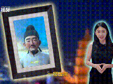 墙上的李白竟然会说话了！｜文博会上新