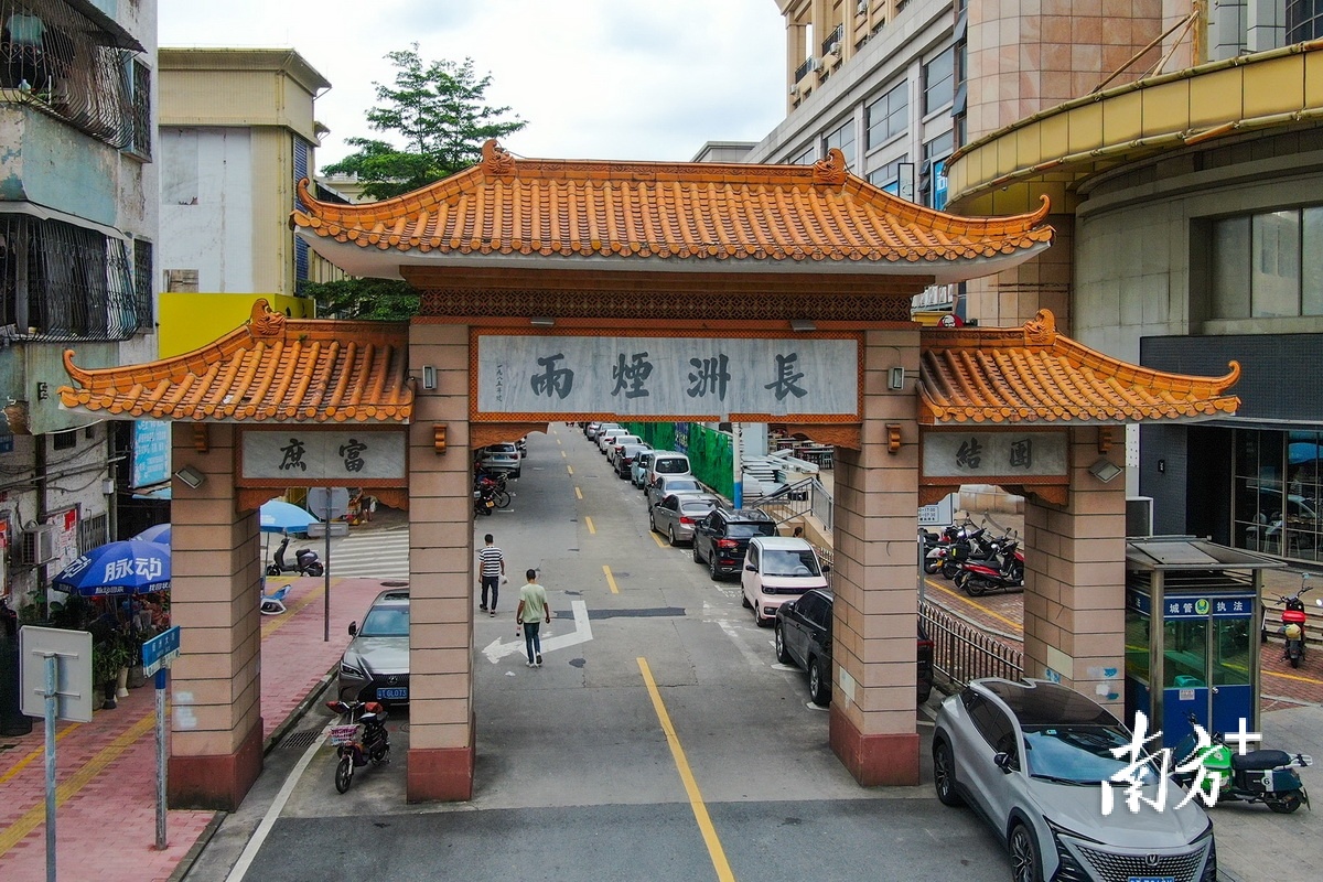 长洲烟雨牌坊。 南方+ 叶志文 拍摄