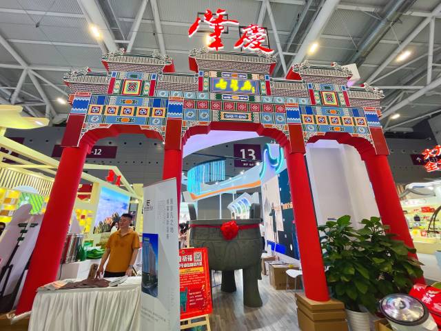 “鼎流”来了!“宝藏肇庆”文旅“新三样”亮相文博会_南方+_南方plus