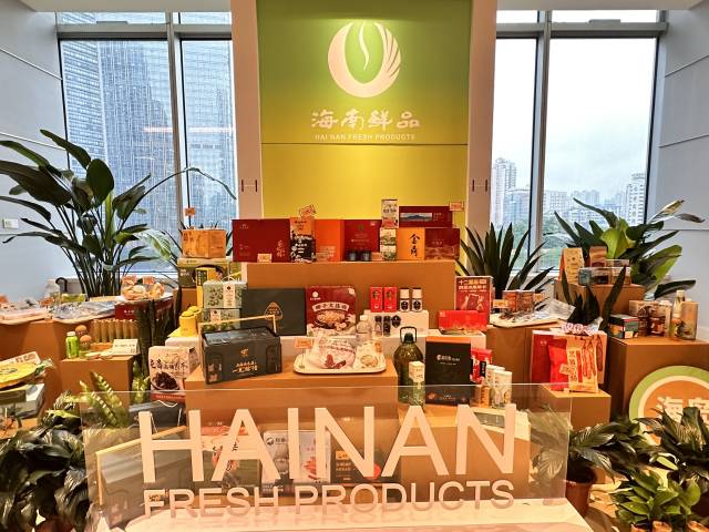 海南省带来多款特色农产品
