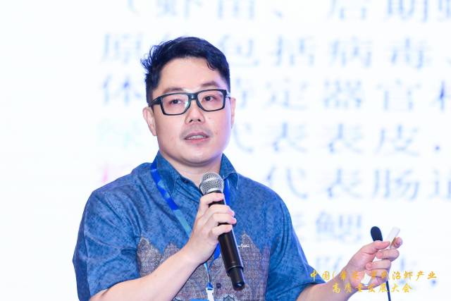 浙江省淡水水產(chǎn)研究所所長(zhǎng)張海琪、中國水產(chǎn)科學(xué)院珠江水產(chǎn)研究所研究員王廣軍,、馬來西亞思特雅大學(xué)博士嚴(yán)賻才,、馬來西亞博特拉大學(xué)博士張焯茗分別針對(duì)羅氏沼蝦產(chǎn)業(yè)高質(zhì)量發(fā)展作專題講座