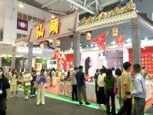 顶流汕头文创亮相文博会，快来逛展～