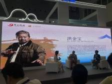 洪金宝领衔主演！湾区电影《功夫少年》亮相文博会