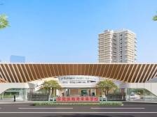 无边界学习空间、50+创新型实验室，独家揭秘滨海未来“真容”