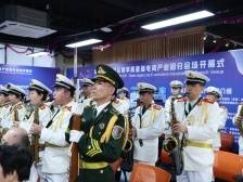 以直播助力招商引资，福田青苹果直播电商产业园开幕｜文博二十年，福田“圳”精彩