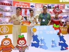 魅力文旅、数字创意……看龙江风采点亮文博会