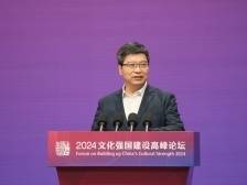 中国人民大学校长林尚立：文化主体性是实现中华民族精神独立的前提