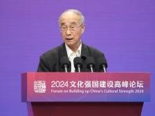 北京大学博雅讲席教授钱乘旦：以现代化为手段让古老文明焕发新光彩