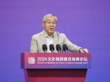 清华大学文科资深教授汪晖：以人民为中心是中华文明史观的灵魂